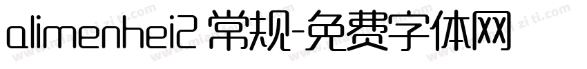 alimenhei2 常规字体转换